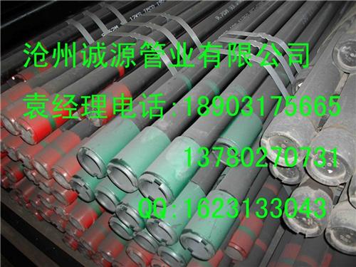 诚源管业、API5CT石油套管、石油套管
