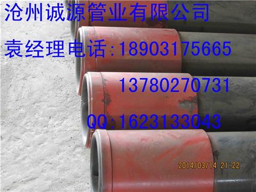 诚源管,l80石油套管厂,石油套管