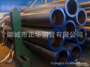 高质量20G高压锅炉管