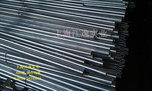 20*0.6-1.0mmڶп߹KBG/JDG߹Ʒ