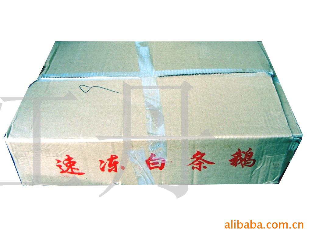白条鹅,鹅体!鹅肉,老鹅