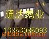 ;ֵ,