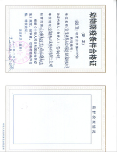 ɵ»췴ڶ,7--11ÿ¿ɹľ15000