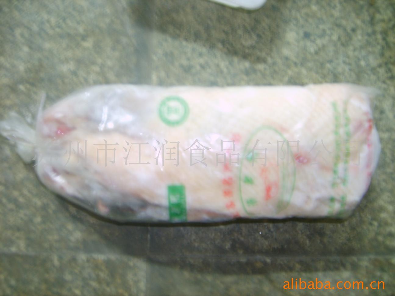 켰Ʒ䶳ˮƷƷ