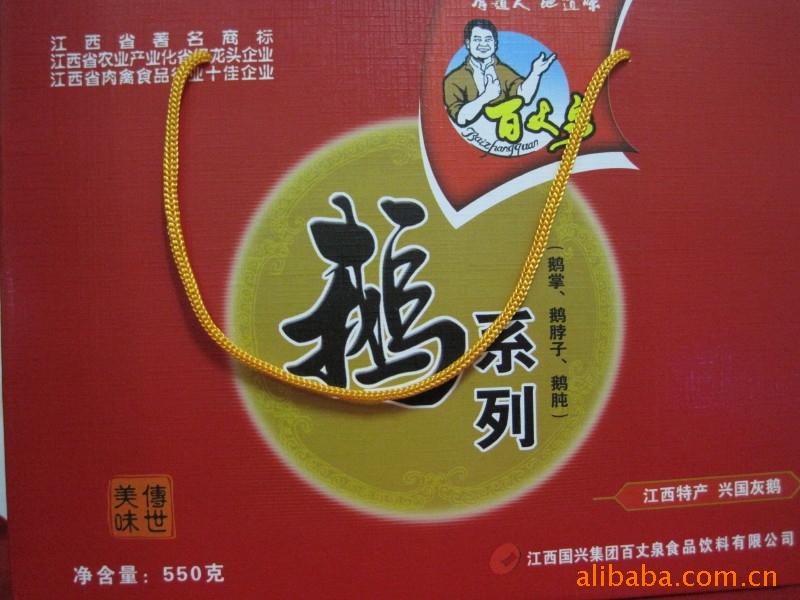 ϵ(ơ첱ӡƣ