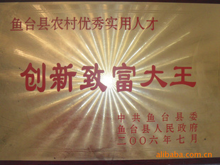 硣졣13325192000