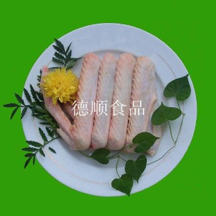 ˳ʳƷ䶳ȫ츱Ʒѯ