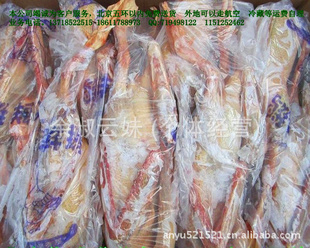 춫