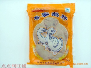 ǧ۶۶500˺ز