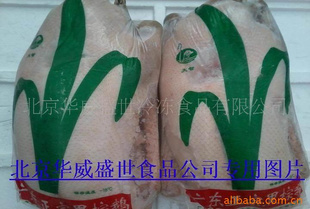 죬ضڹ㶫Զض䶳ʺض