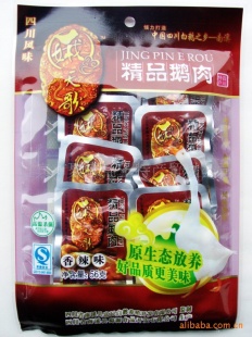 56g˱زζ(ͼ)