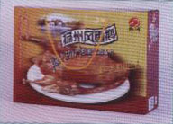 ̫ݷ1*1200