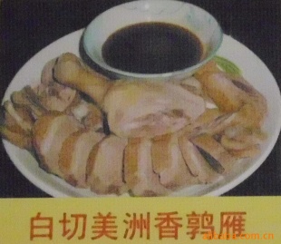 ֱ۸