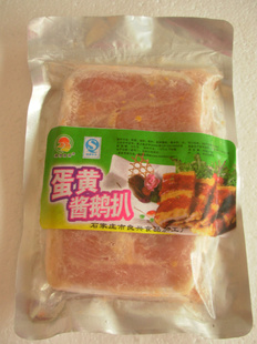 䶳ζƽ