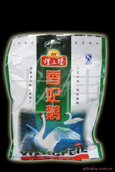 ϻϵ700g