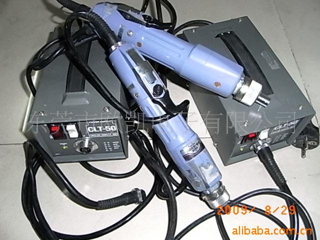 SS-6500HIOS