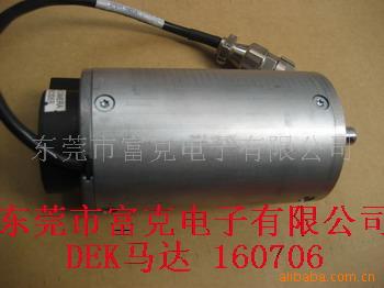DEK印刷机马达,DEK160706,Y轴