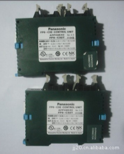9PLCFPO-C32TFP0-C32T