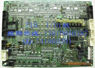 710֯I/O1·