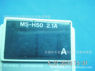 ֻKEYENCEصԴʿMS-H50MS-H150ֻؼۣ
