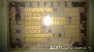 ۶ָѹ綯315KWYR500-8