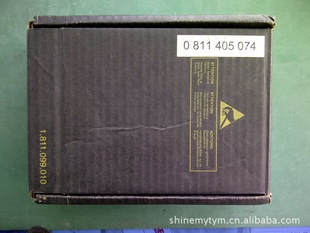 Bosch0811405074