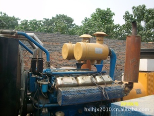 350KW