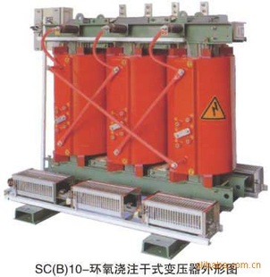 SC9315KVA