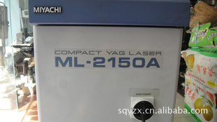 MIYACHIֽںӵԴ۸ʵ