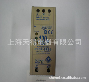 ȪصԴ120WPS5R-24
