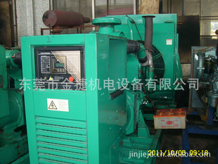 ˹130KW