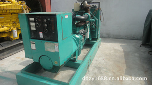 200W—900KW˹ַ