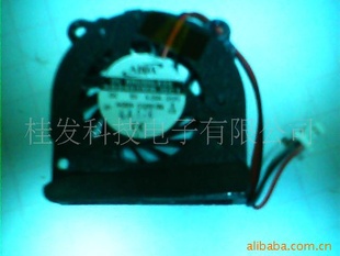ԿADDA-AB0405MB-GC1