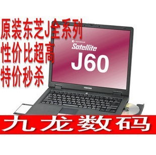 ԭװ֥J11J32J40J50J60J62J71˫˲ͬü۸һ