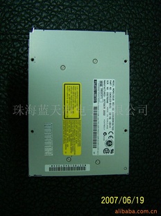 ȫ¸ʿͨMCM3130USB