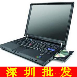 IBMR61˫T5670