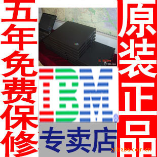 0.9KGX61-X61S-תX61T/T8300-T8100-ֱʼǱ