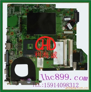 DV2000INTEL446320-001