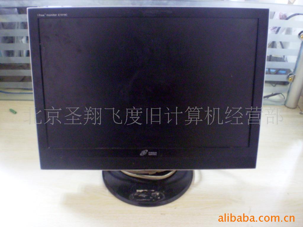 神州数码E1919c19液晶黑宽屏液晶