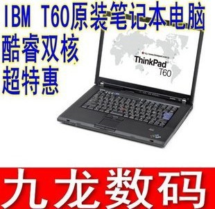 Thinkpad/IBMT60/ԭװʼǱ/˫///ػ
