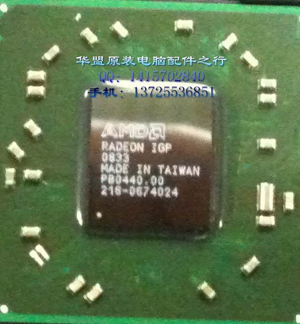 оƬN10P-GLM4-A3/GT215-950-A