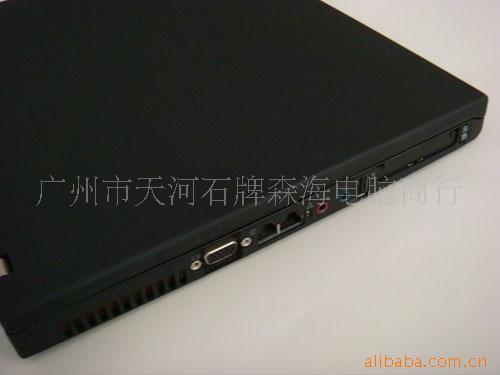 IBMT60˫T2400(1.83G)/1G