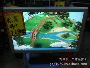 acer24Һʾʵͼ