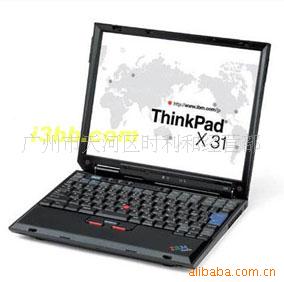 IBMֱʼǱӭ