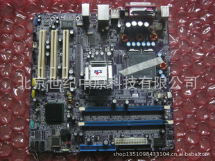 ̨ʽ徫Ӣ915GV-M5
