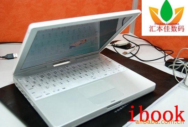 ibookG3/800M/256M/20G