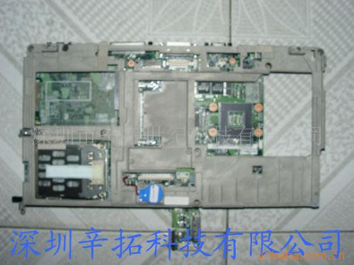 TravelMate630