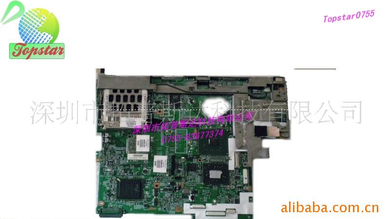 DV4000ʼǱ