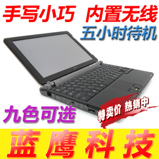 дʿͨP8215TֱʼǱ