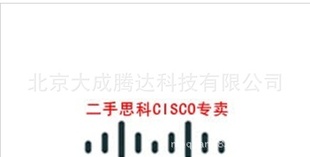 ˼ԭװ˼CISCO3845·